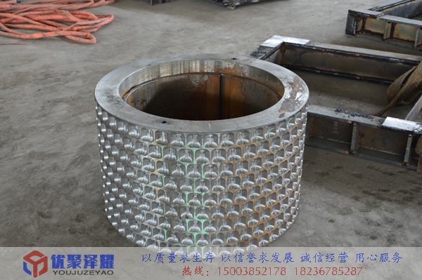 ����C(j��)݁?zh��n)? width=